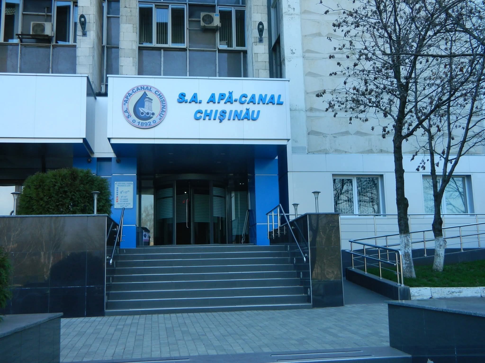 Primarul General, Ion Ceban, informează că, astăzi, a convocat cea de-a doua ședință a Comisiei pentru Situații Excepționale a municipiului Chișinău.